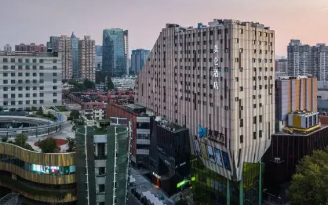 Madison Hotel Nanjing Confucius Temple