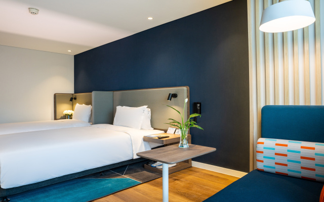 Holiday Inn Express Urumqi Station by IHG