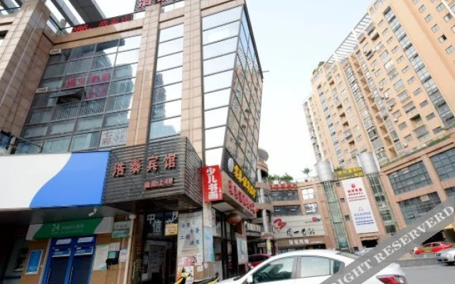 Haotai Hotel
