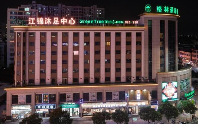 GreenTree Inn Zhongshan Fusha Town Hotel