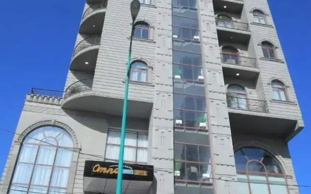 Omna Hotel Addis Ababa
