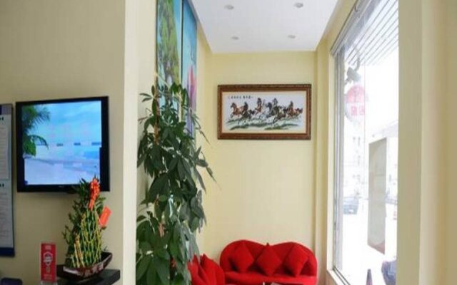 Haoyoujia Hotel