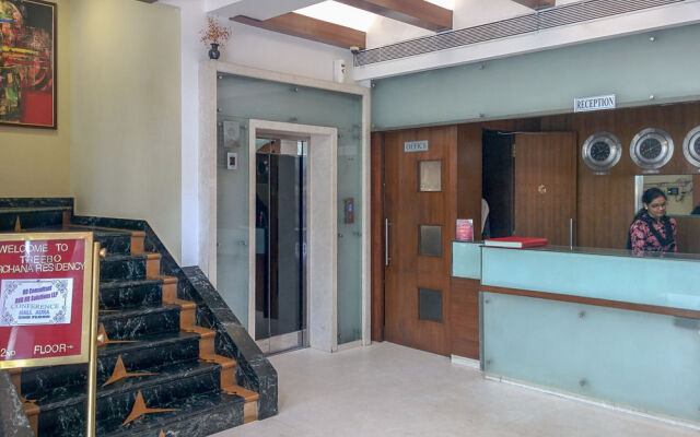 Hotel Archana Residency