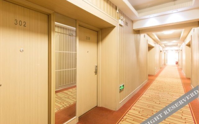 Senwei Business Hotel