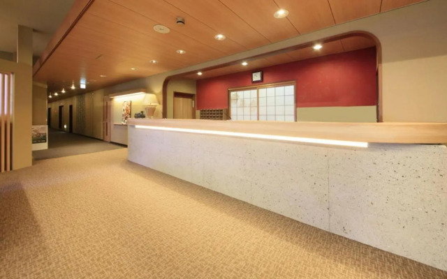 Batou Onsenkyo Nampeidai Onsen Hotel