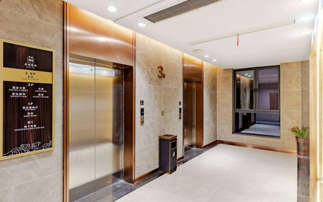 Howard Johnson Lakeview Hotel Huaibei