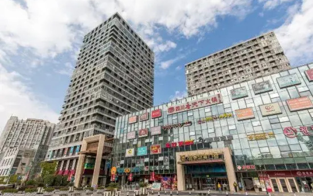 Shanghai Seven Cats Homestay