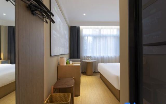 Lvchen Smart Hotel (Taicangyu Branch)