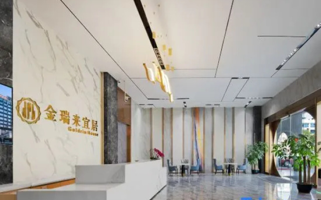 Jinruilai Hotel (Guangzhou Shiling Lisa Plaza)