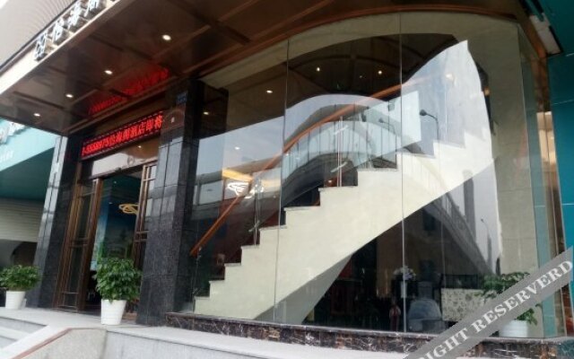 Yihai Ge Hotel (Xiamen SM City Gaoqi Airport Branch)