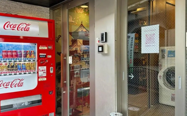 A16 Hostel