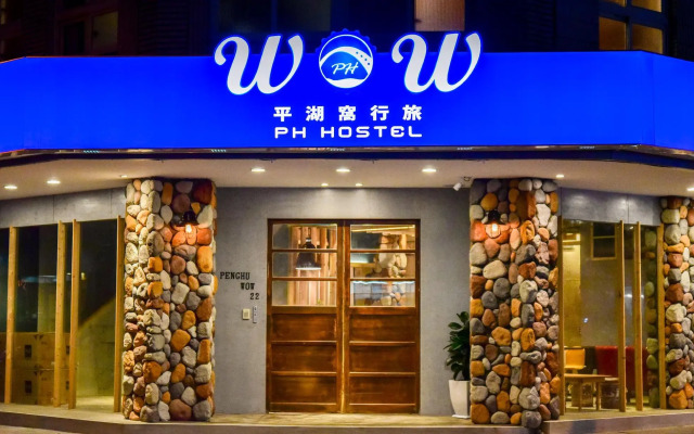 PH Hostel