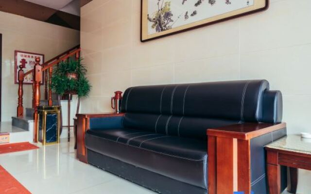 Yinghu Business Hotel