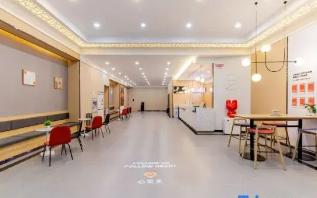 Shankee Hotel (Fengzhen Shanghaicheng)