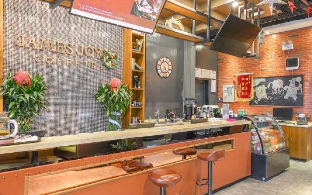 James Joyce Coffetel Hefei South High Speed Railway Station