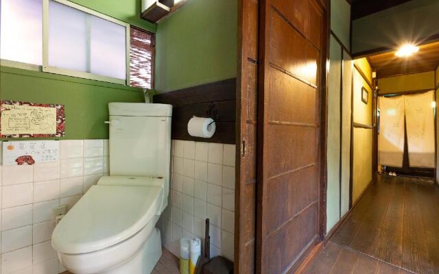 Guest House Waraku-an