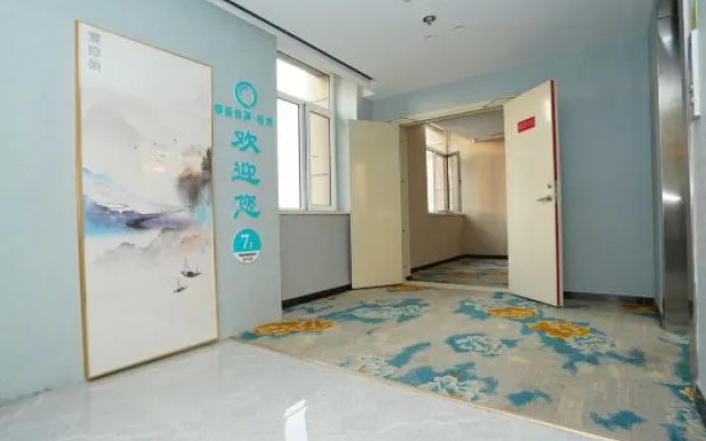 Grace Inn Qingju Hotel (Yanggu Wanhe City Branch)
