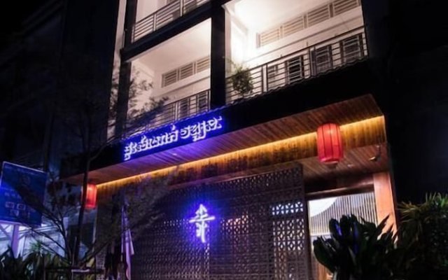 Chenwai Boutique Homestay Hotel