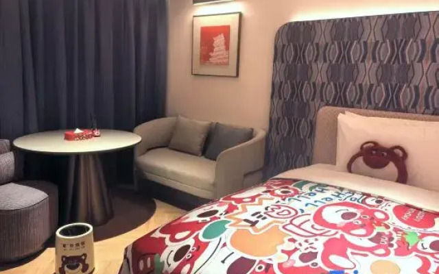 Xichang Qionghai 17 degree Torch Square Manxin Hotel