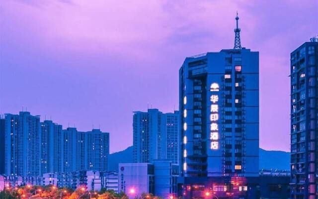 Hangzhou Huachen Yinxiang Hotel