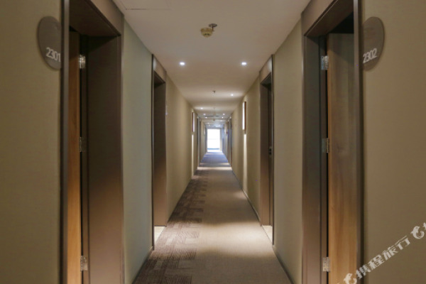 Homeinn · neo (Jinhua Guzicheng Shengli Street)