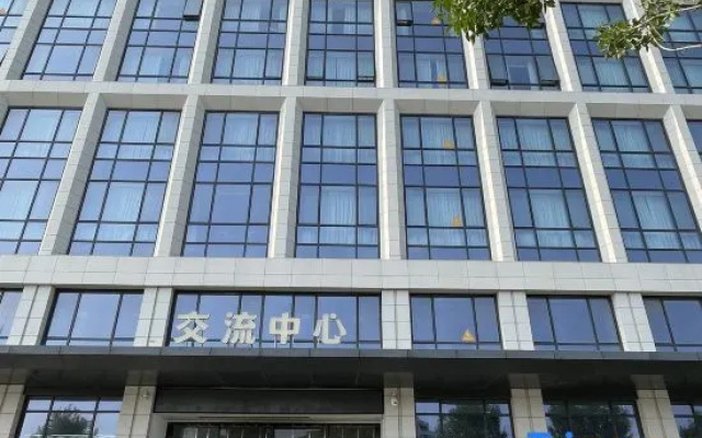 Jiaoliu Center Hotel — 2-star hotel in Shijiazhuang