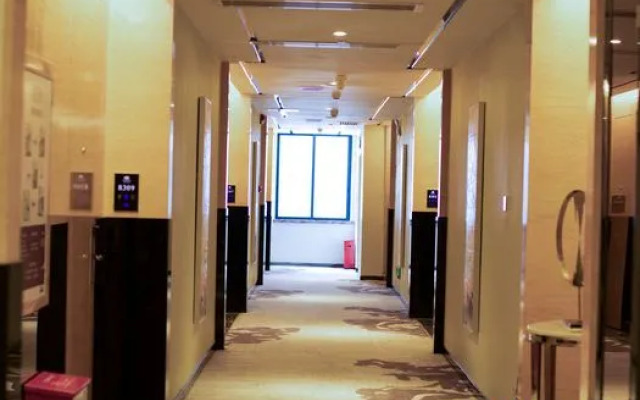 Tianyi Holiday Hotel