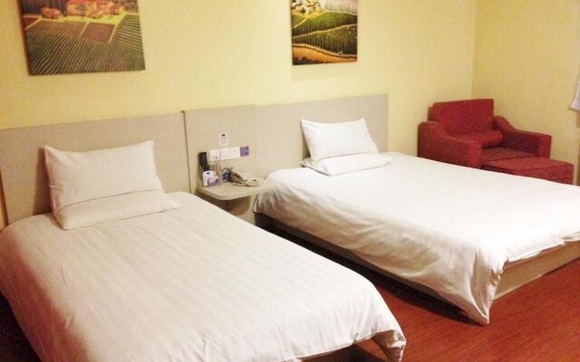Hanting Express Qiqihar Longhua Road