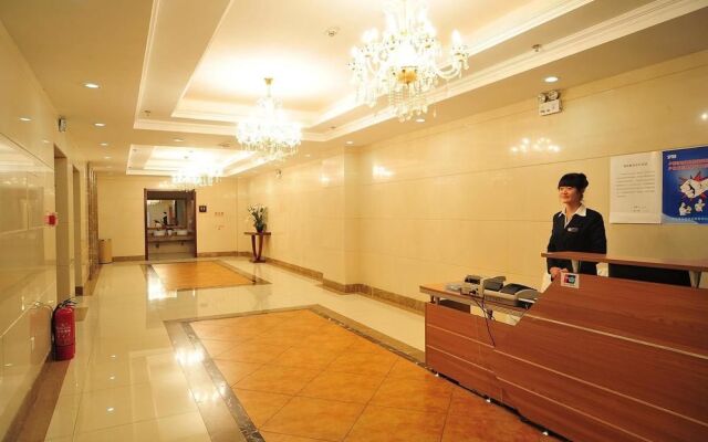 Changbaishan Jinshuihe International Hotel