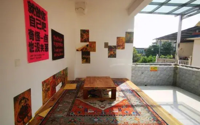 Jianshui B-Star International Youth Hostel