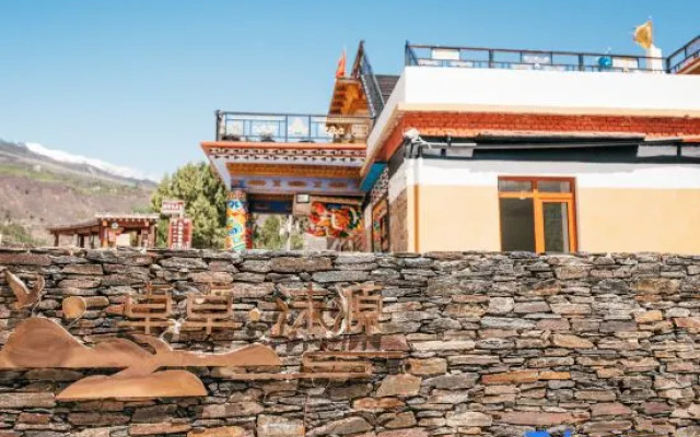 Zhuozhuo Moyuan Homestay