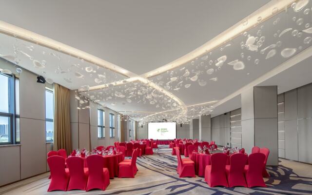 Holiday Inn Fuyang by IHG