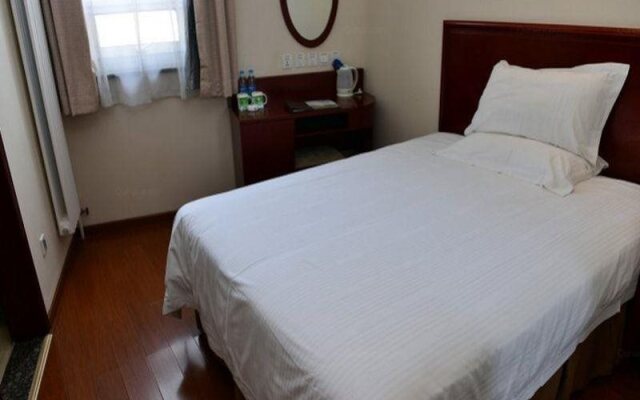 GreenTree Inn Beijing Shangdi East Anningzhuang Road Shell Hotel