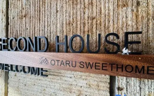 SecondHouse Green