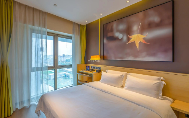 IU Hotel Beijing Huilongguan Life Science Park – Guest Rooms – Beijing