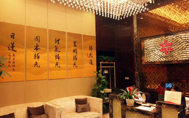 DoubleTree by Hilton Jiangsu-Taizhou