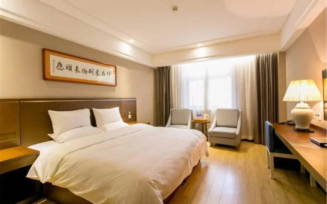 Starway Hotel Xian Hitech Zone
