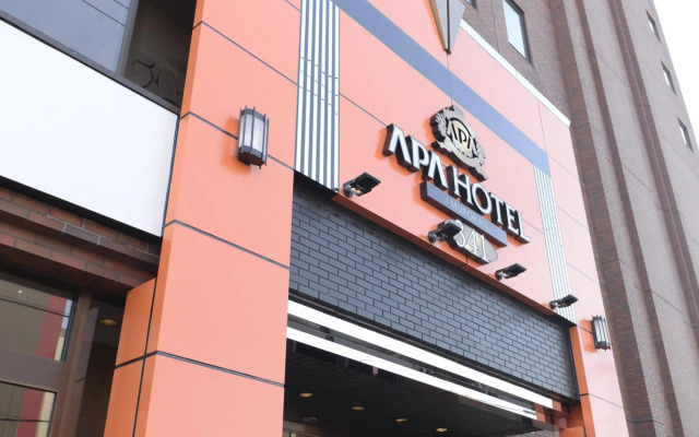 APA Hotel Muroran