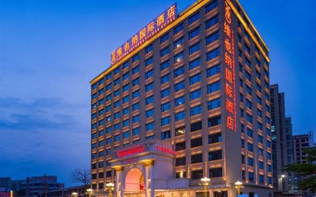 Vienna International Hotel Jieyang International Commodity City