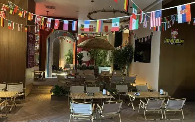 Jingmen Yichen Hotel