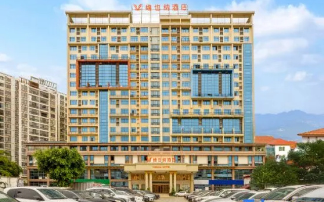 Vienna Hotel (Baise Uprising Memorial Hall of Baise Municipal Government) – Exterior – Baise