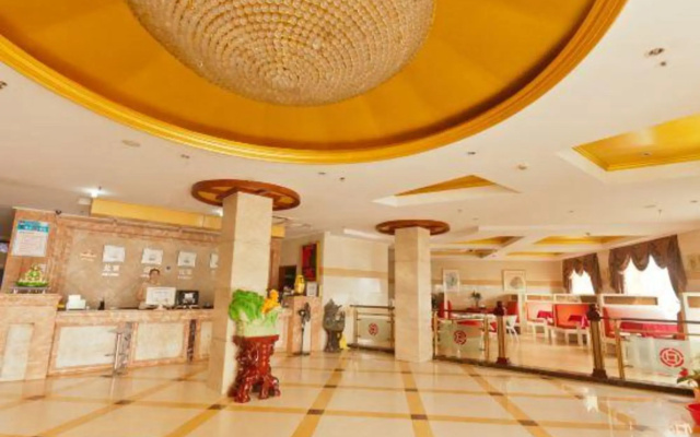 Haofu Business Hotel