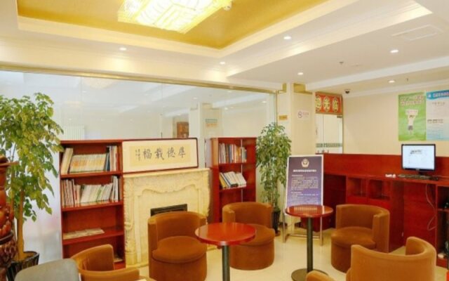 GreenTree Inn Beijing Tongzhou Wanda Plaza Business Hotel