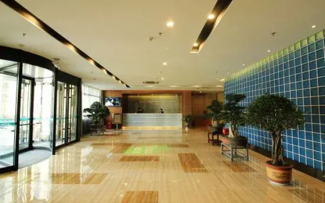 Jinjing Collection Hotel (Nanyang Zhongjing Road Hengfang Square)