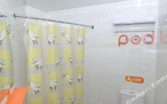 Keyi Chain Hotel (Suzhou South Bus Station)