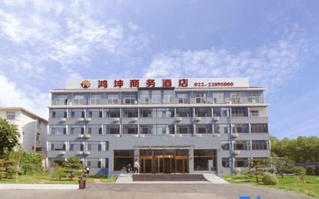 Tianjin Hongxu Business Hotel