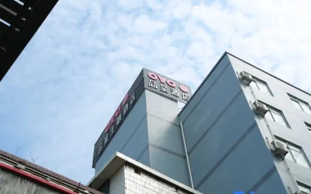 Pincheng Theme Apartment Hotel