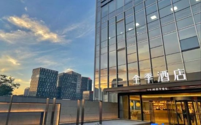 JI Hotel (Jinan Hanyu Jingu Olympic Sports Center) – Exterior – Jinan