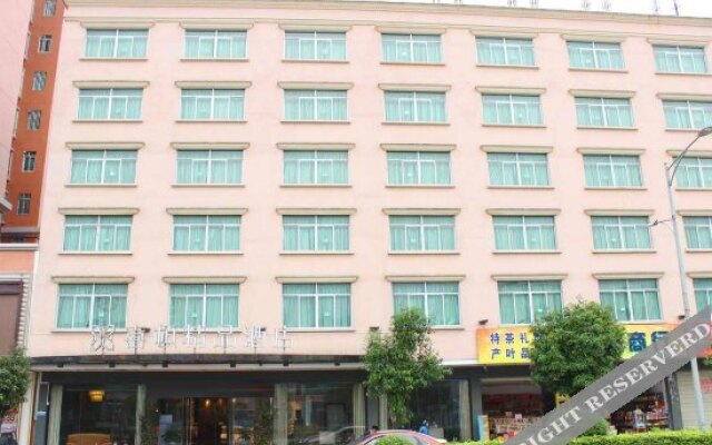 Xidun Boutique Hotel