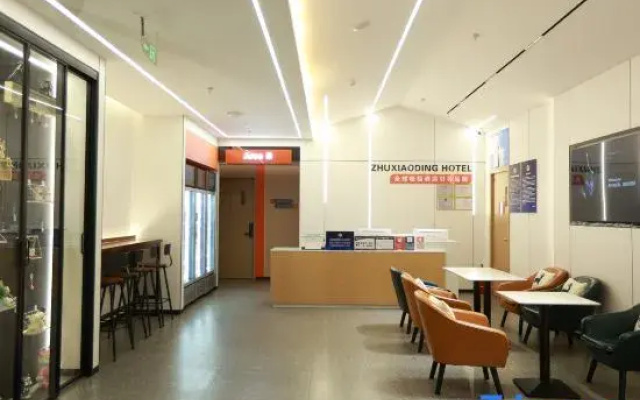 Zhuxiaoding Hotel (Beijing Zhongguancun Wudaokou)